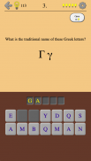 Greek Letters and Alphabet screenshot 1