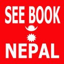 SEE Book Nepal  ( class 10 book, teacher guide )