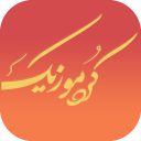 کرد موزیک