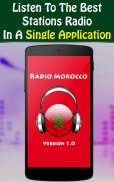 Radio Morocco screenshot 0