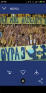 AEL Synthimata Fans Chants screenshot 2