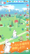 Moomin Move screenshot 4