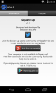 Square up screenshot 6