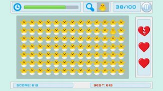Temukan Emoji yang berbeda! screenshot 2