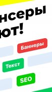 FL.ru фриланс и работа на дому screenshot 5