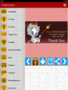 Thank You Greeting Card Images screenshot 1