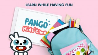 Pango讲故事 : 直观有趣的儿童图画书 screenshot 11