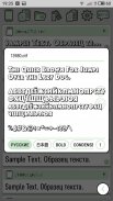 FONT Viewer screenshot 7