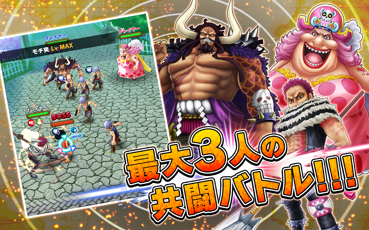 ONE PIECE Thousand Storm game by Bandai Namco now open for pre-registration  - Android Community