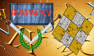 Romanoku (Roman Sudoku) screenshot 0