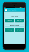 Electrical Cables and Circuit Breaker chooser 2018 screenshot 4