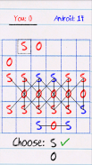 SOS Game: Pen and Paper XOX screenshot 2