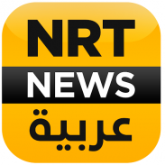 NRT Arabic screenshot 0