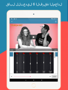 AudioFix: للفيديو - حجم الفيديو الداعم والمعادل screenshot 8