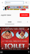 Bollywood Adda screenshot 0