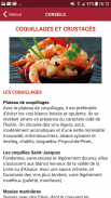 Guide Hachette des Vins screenshot 4