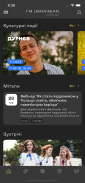 I'm Ukrainian screenshot 2