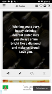 Birthday Wishes for Sister screenshot 4