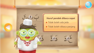 Belajar Mengaji Ummi 1 screenshot 4