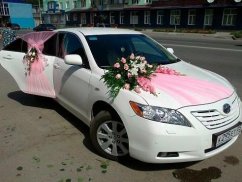 Décoration de voiture de mariage screenshot 17