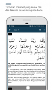 hafalan surat Al Mulk offline screenshot 4