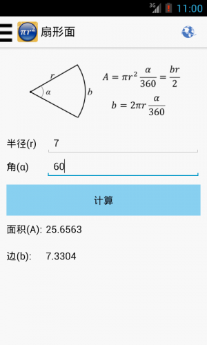 Xrsxs9hrbh46am