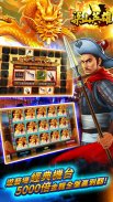 ManganDahen Casino - Free Slot screenshot 13