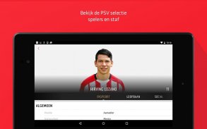 PSV screenshot 12