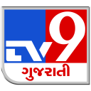 TV9 Gujarati