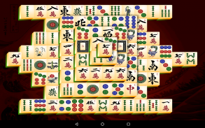 MahJong Dynasty screenshot 6