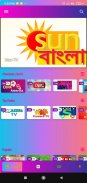 BD TV official Bangal TV screenshot 3