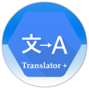 Translator Plus