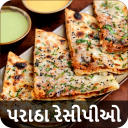 Paratha Recipes in Gujarati Offline Roti