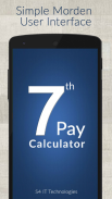 7th Pay Calculator screenshot 0