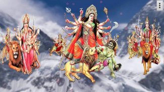 4D Maa Durga Live Wallpaper screenshot 13