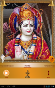 Raghunandan Shri Ram screenshot 16