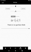 Al-Dua screenshot 23