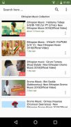 Amharic Music Videos screenshot 0