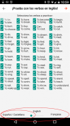 Alb English Verbs - DEMO screenshot 2