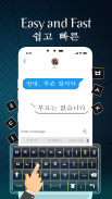 Korean English Keyboard - Korean Typing with Emoji screenshot 0