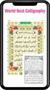 The Holy Quran Kareem - 13 Lin screenshot 5