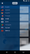 HID Product Solutions screenshot 1