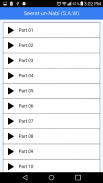 Seerat-Un-Nabi (S.A.W) - Audio screenshot 1