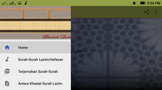 Surah-Surah Lazim/Hafazan screenshot 7