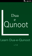 Learn Dua-e-Qunoot screenshot 0