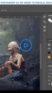 PhotoShop CC HD Video Tutorials 2020 screenshot 0
