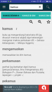 Kamus Pro Online Dictionary screenshot 2