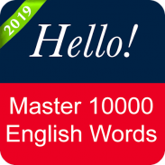 English Vocabulary Master screenshot 12