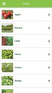 Aries Agro screenshot 4