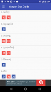 Yangon Bus Guide screenshot 0